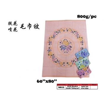 6011 Cotton Blanket